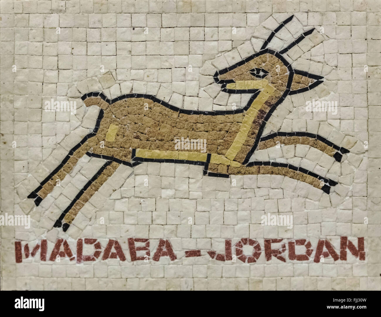 Mosaik-nationale Entwürfe Jordan Stockfoto