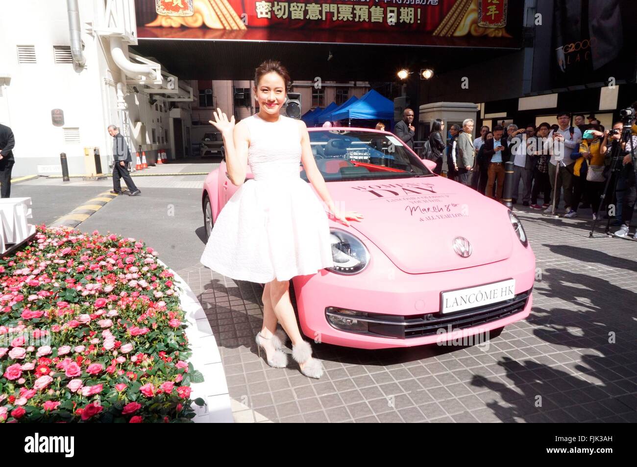 Hongkong, China. 2. März 2016. Karena Lam besucht Lancome Lippenstift Förderung Konferenz in Hongkong, China am 2. März 2016. © TopPhoto/Alamy Live-Nachrichten Stockfoto