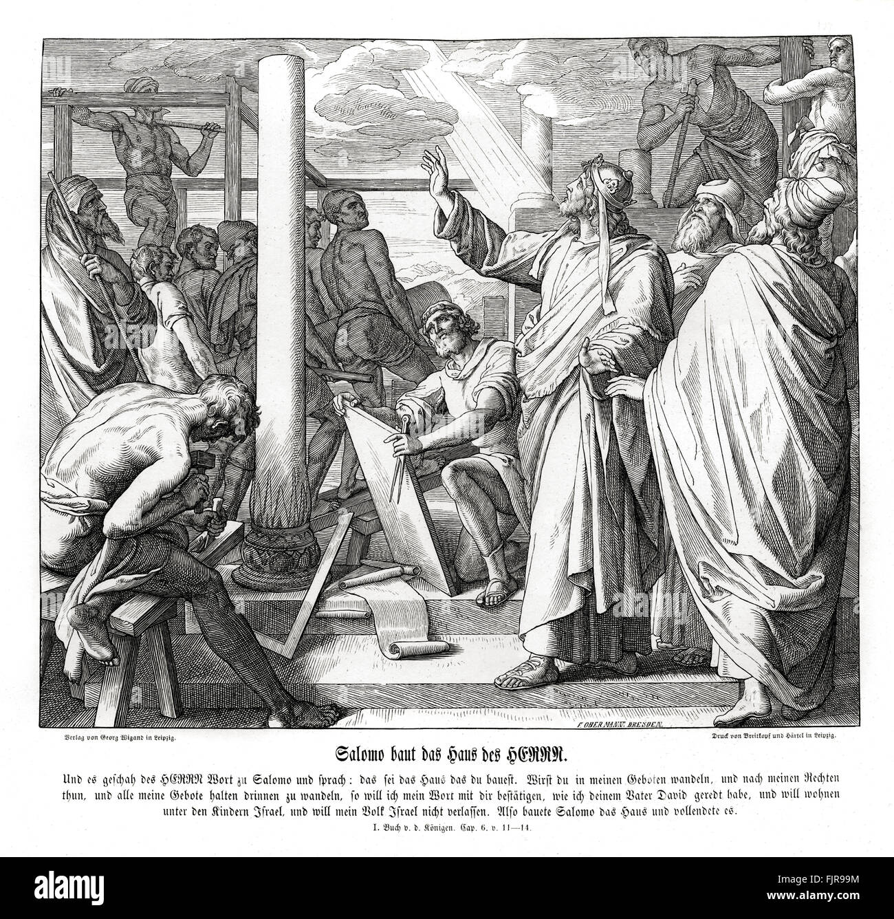 Solomon baut das Haus des Herrn, 1. Könige Kapitel VI Verse 11-14 "und das Wort des Herrn erging an Solomon, sagen, was dieses Haus das du im Gebäude bist, wenn du Spaziergang in meinen Satzungen willst und meine Urteile führen und alle meine Gebote halten gehen in ihnen; dann werde ich mein Wort mit dir, die ich ausführen redete deines Vaters David: Ich und wird unter den Kindern Israels wohnen will nicht mein Volk Israel verlassen. So dass Salomo das Haus baute und es vollendete. " 1852-60 Illustration von Julius Schnorr von Carolsfeld Stockfoto