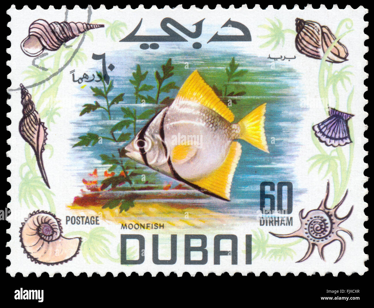 BUDAPEST, Ungarn - 01. März 2016: eine Briefmarke gedruckt in Dubai zeigt zeigt Moonfish, ca. 1969 Stockfoto