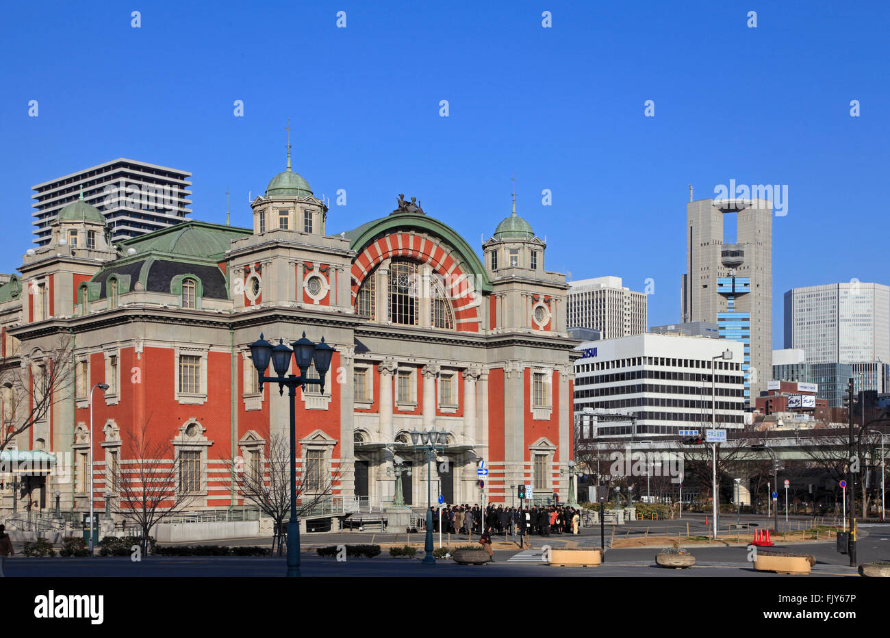 Japan, Osaka, Central Public Hall Stockfotografie Alamy