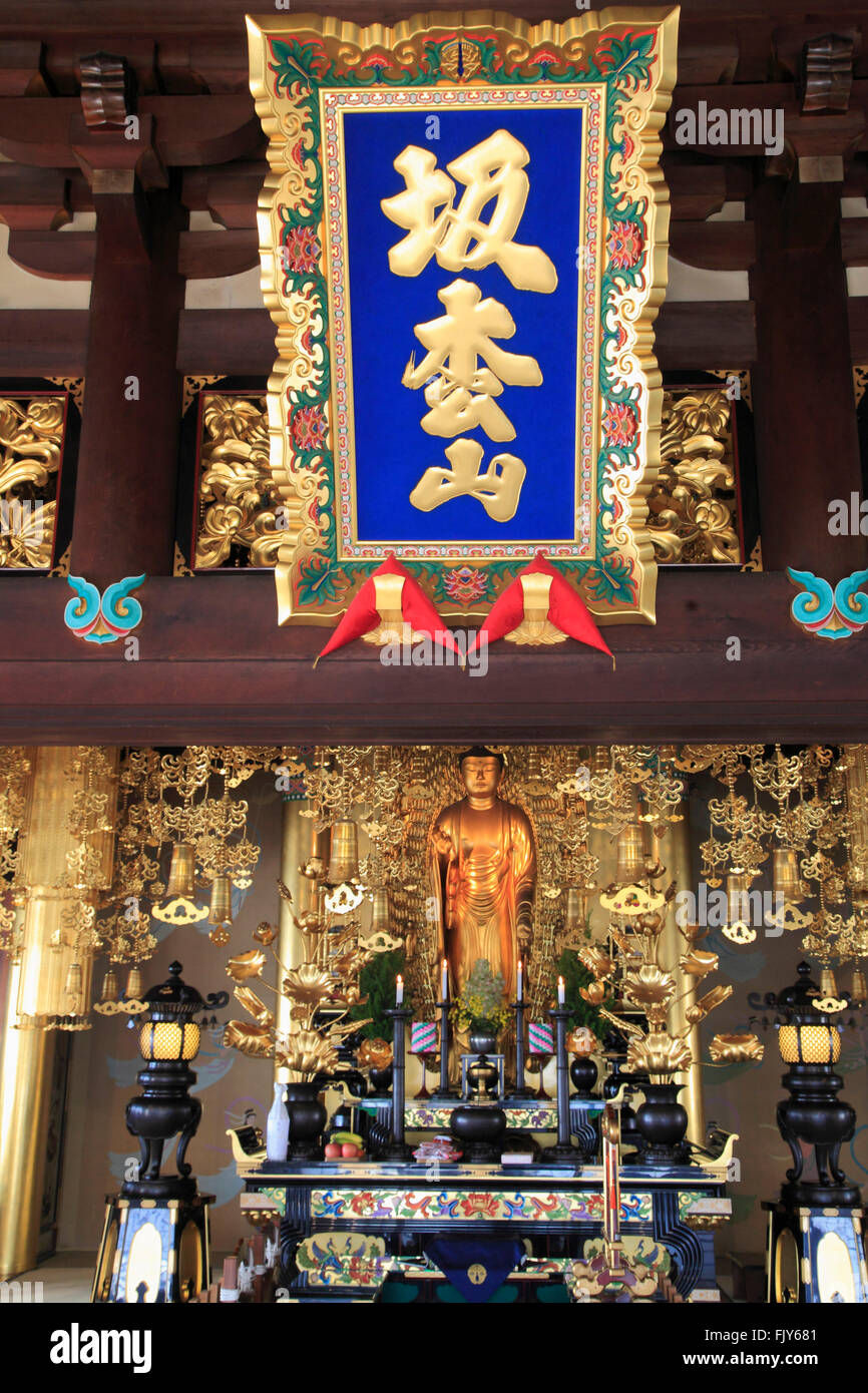 Japan, Osaka, Isshinji Tempel, Innenraum, Stockfoto