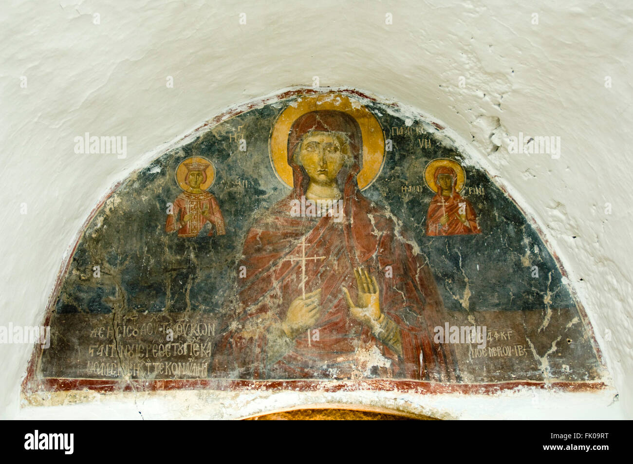 Griechenland, Kreta, Ziros, Fesko in der Kirche Agia Paraskevi Stockfoto