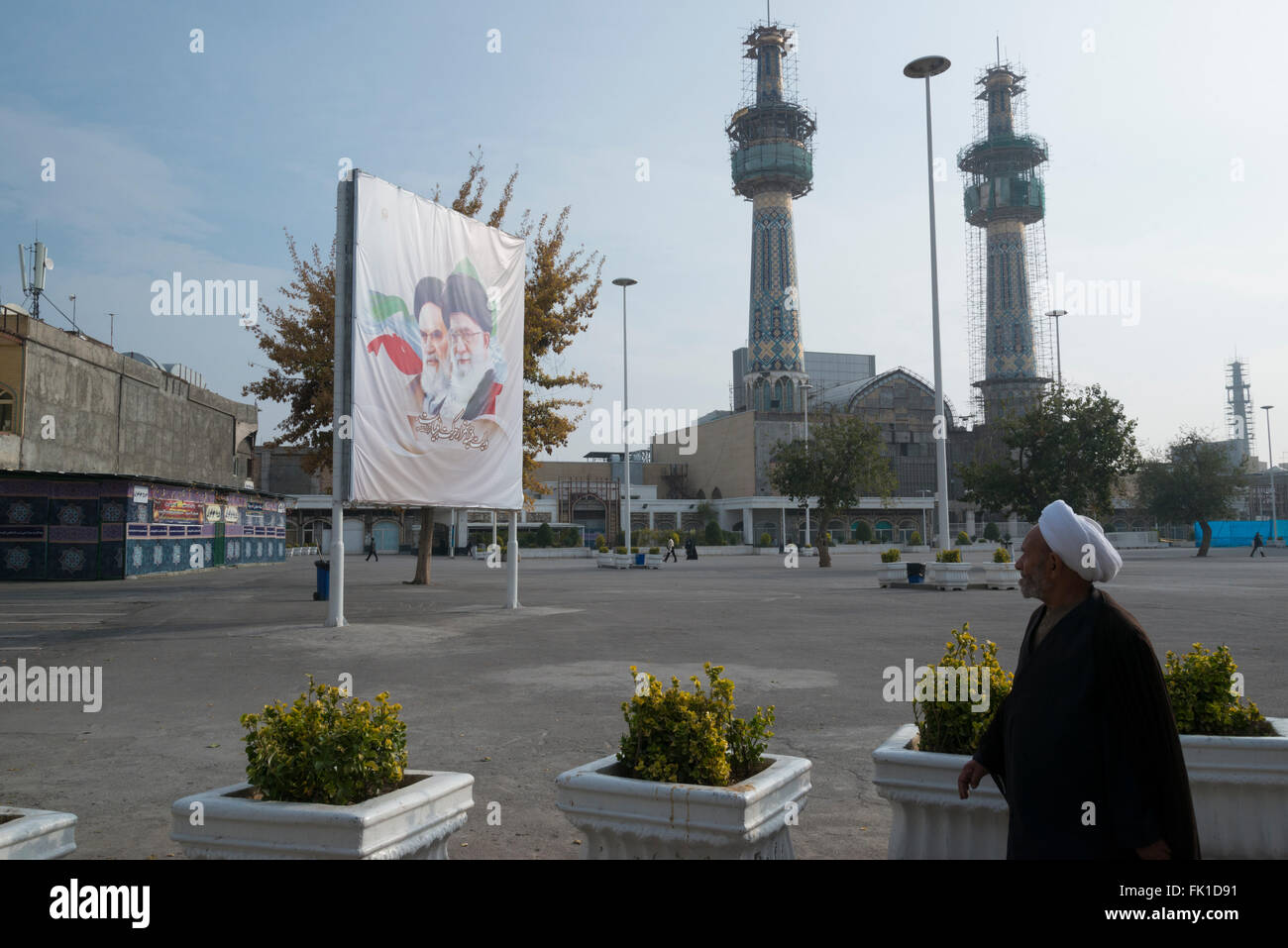 Rund um den Schrein Komplex. Haram-e Razavi. Mashhad. Iran. Stockfoto
