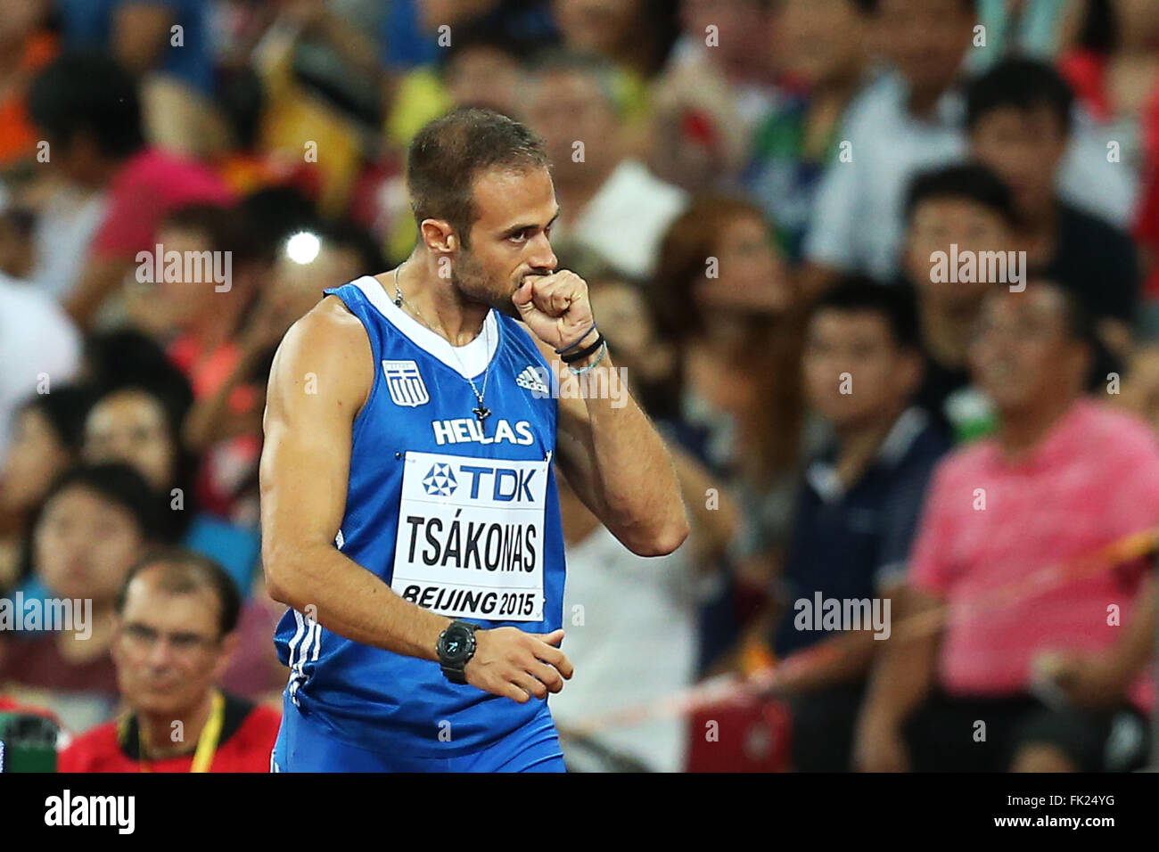 Likourgos-Stefanos Tsakonas Griechenlands konkurrieren in der Herren 200 Meter Stockfoto