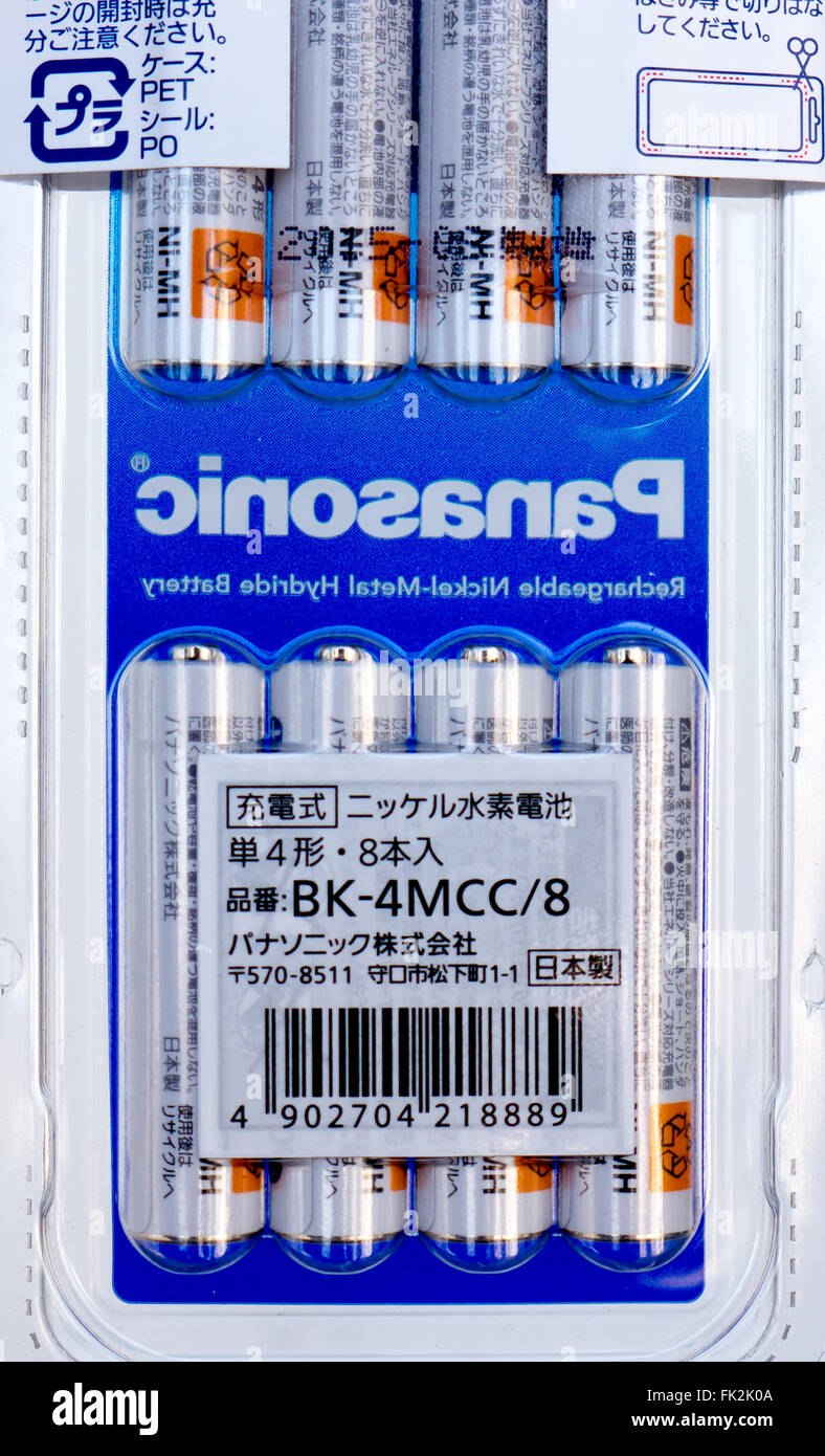 GOMEL, Weißrussland - 2. Februar 2016: PANASONIC AAA Eneloop-alkaline-Batterie auf einem weißen Hintergrund. Die Panasonic Corporation, (Matsush Stockfoto