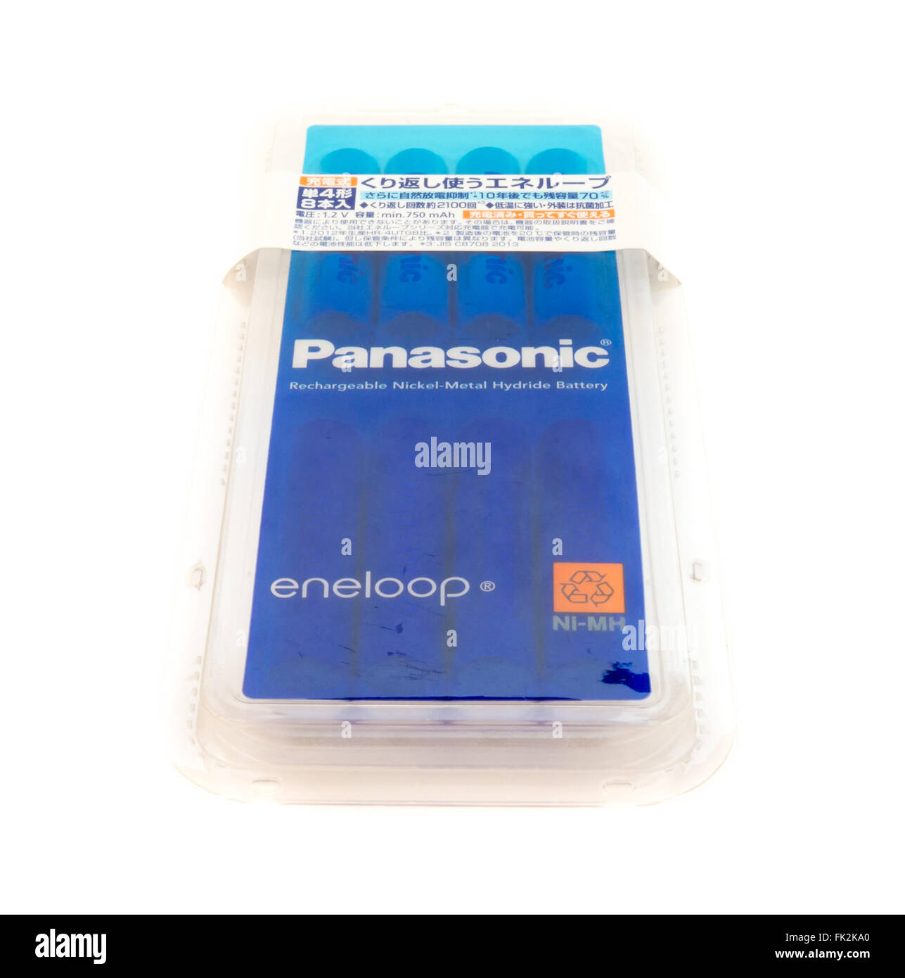 GOMEL, Weißrussland - 2. Februar 2016: PANASONIC AAA Eneloop-alkaline-Batterie auf einem weißen Hintergrund. Die Panasonic Corporation, (Matsush Stockfoto