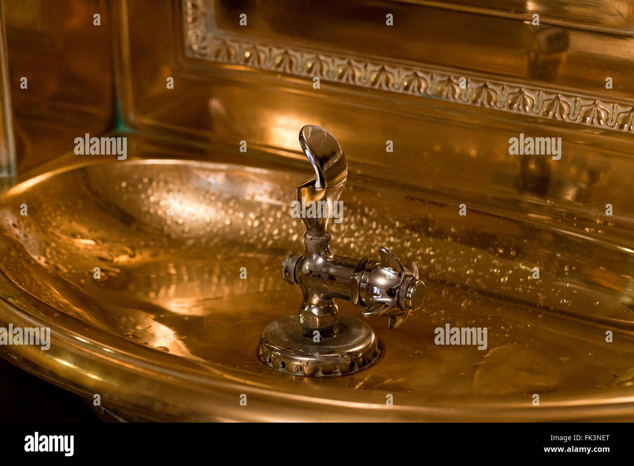 Öffentliche Brunnen (Brunnen) - USA Stockfoto