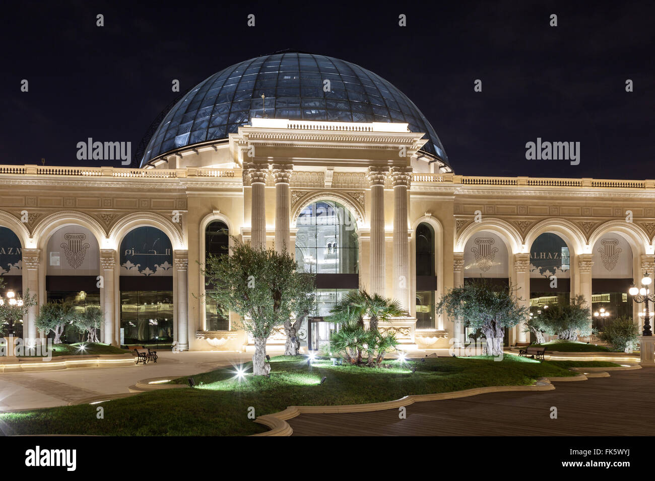 Al Hazm Mall in Doha, Katar Stockfoto