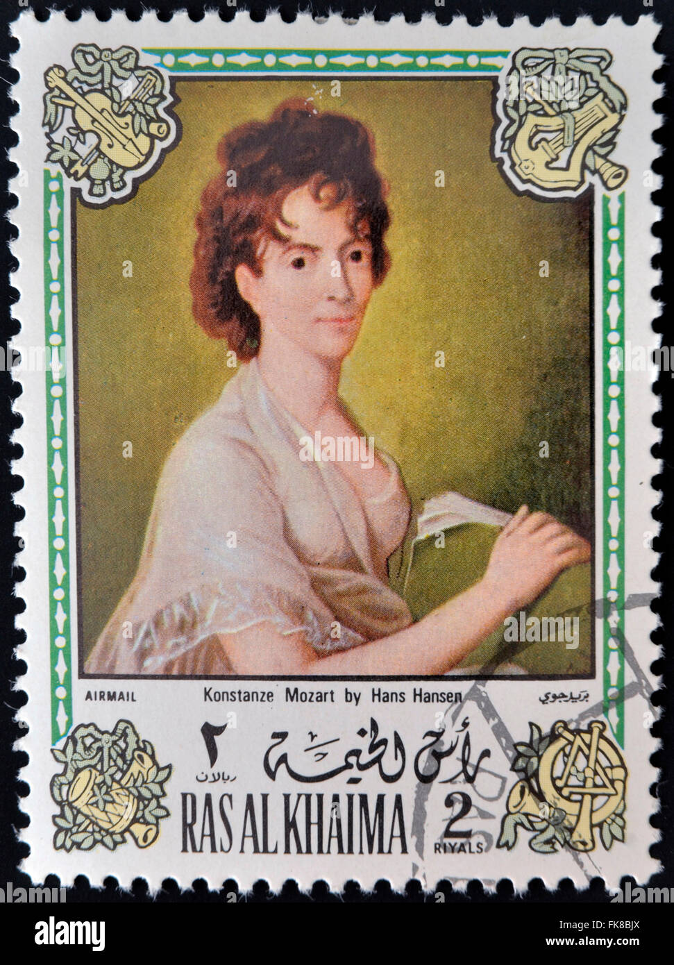 Timbres du Yémen, sur jeux olympiques