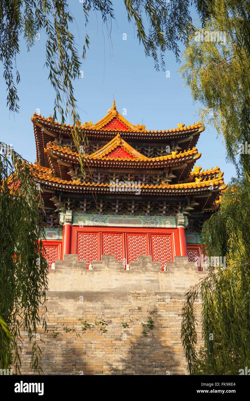 Die Verbotene Stadt, Kaiserpalast der Ming und Qing Dynastien, Peking, China Stockfoto