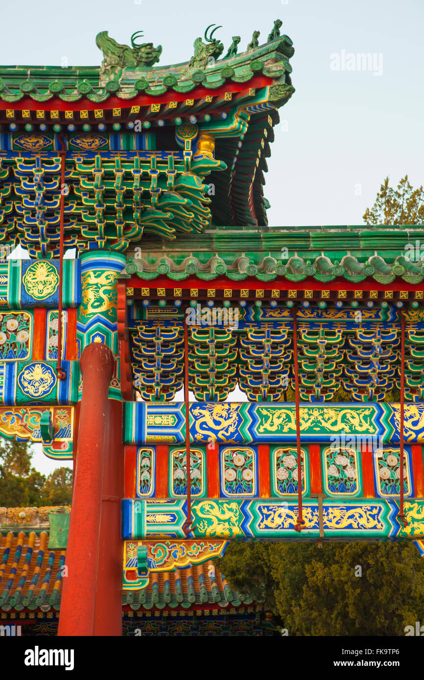 Runde Stadt oder Stadt der Harmonie im Beihai-Park, Peking, China Stockfoto
