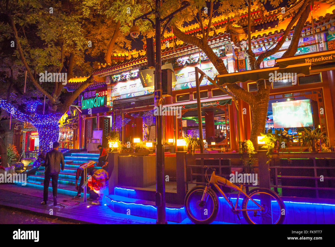 Leuchtende Stadt Club, Yandai Xiejie Road, Beijing, China Stockfoto