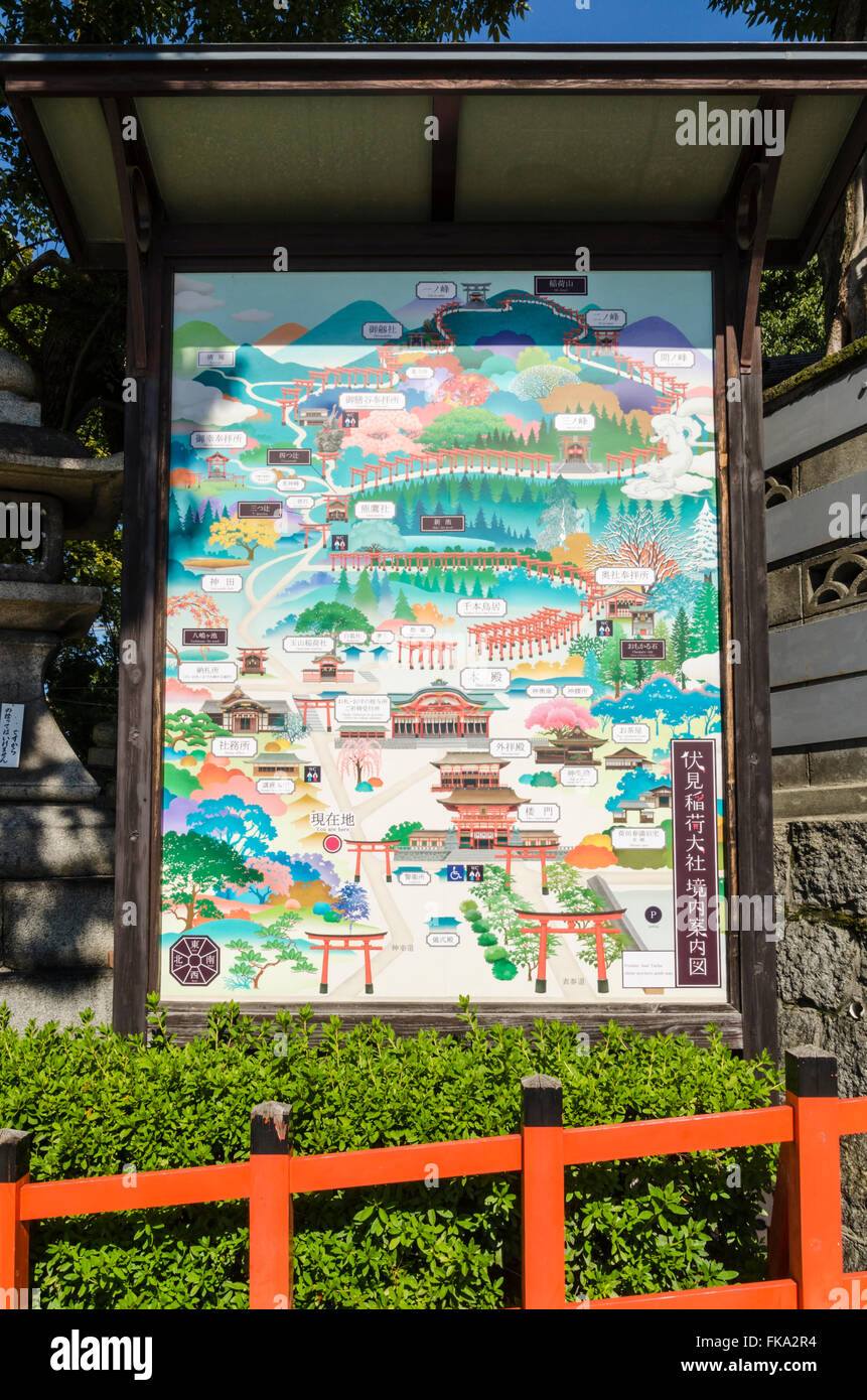 Reiseführer-Karte von der Fushimi Inari-Taisha Schrein Precinct, Kyoto, Kansai, Japan Stockfoto