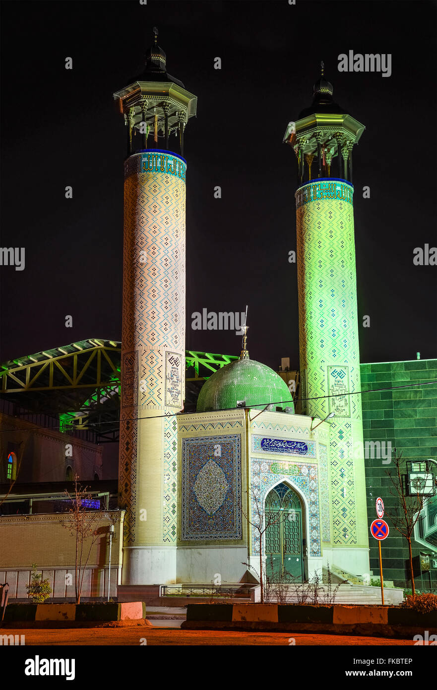 Ardekaniha Moschee in Schiraz Stockfoto
