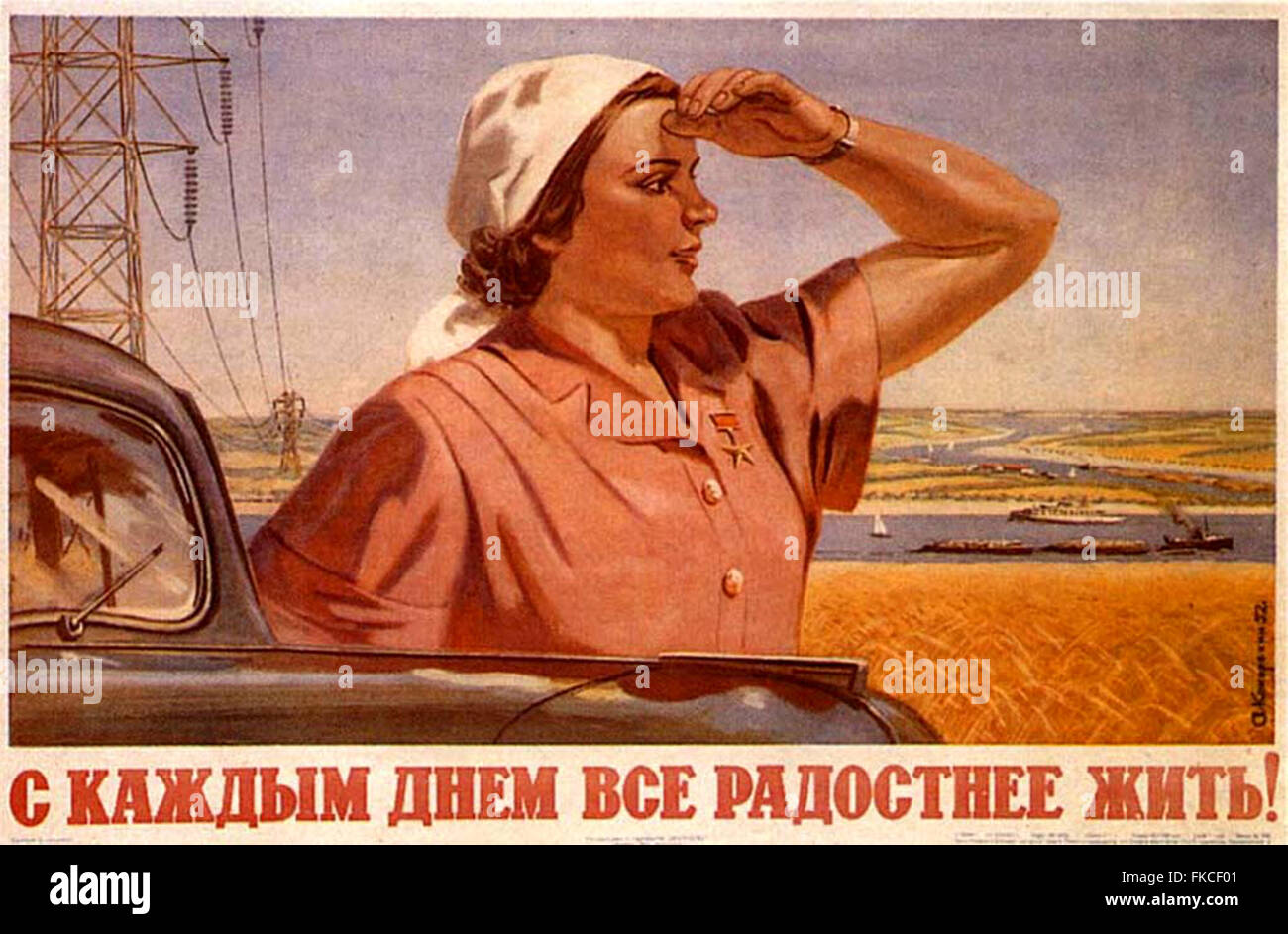Russland russische Propaganda Poster Stockfoto