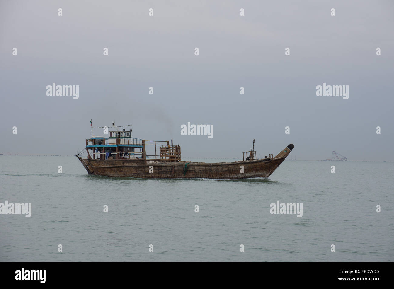 Iranische Fischerboot Stockfoto