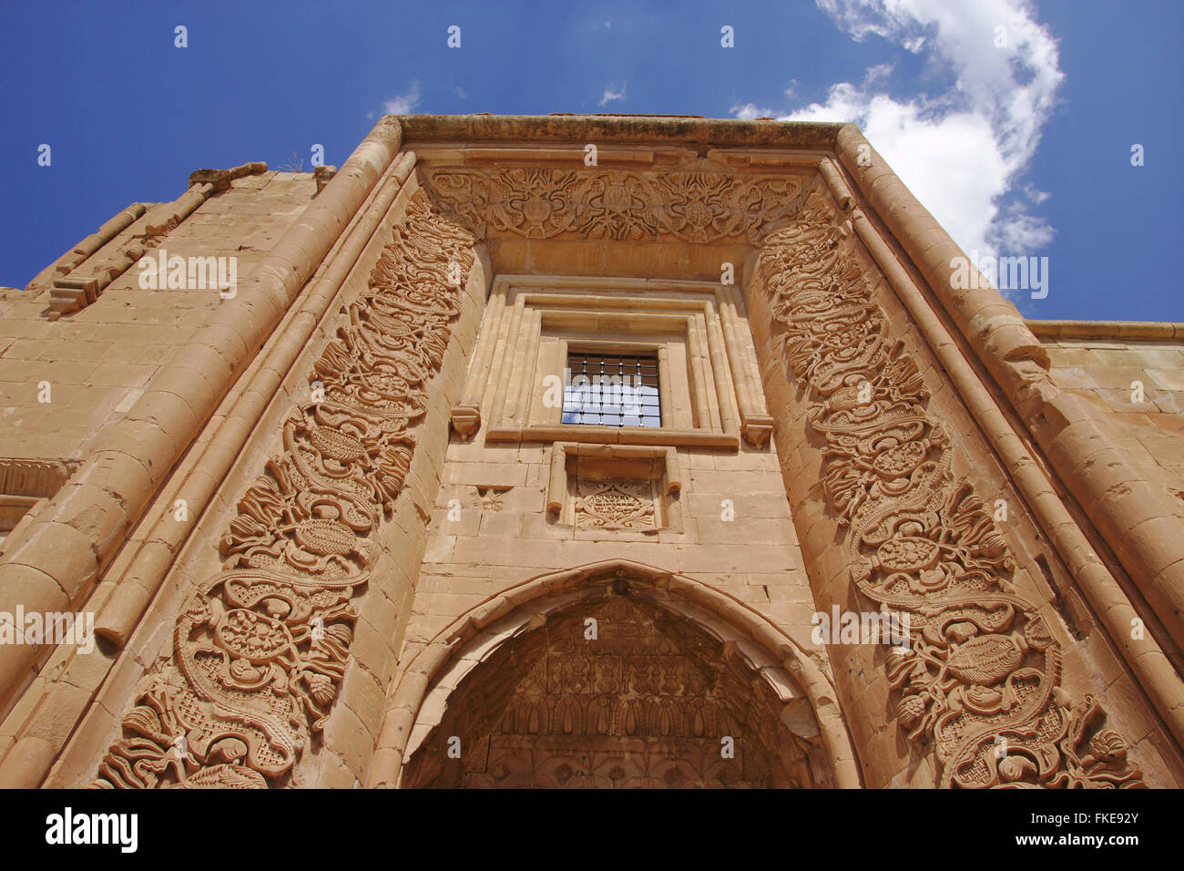 Portal im Hof des Ishak Pasa Palast, Dogubayazit, Türkei Stockfoto