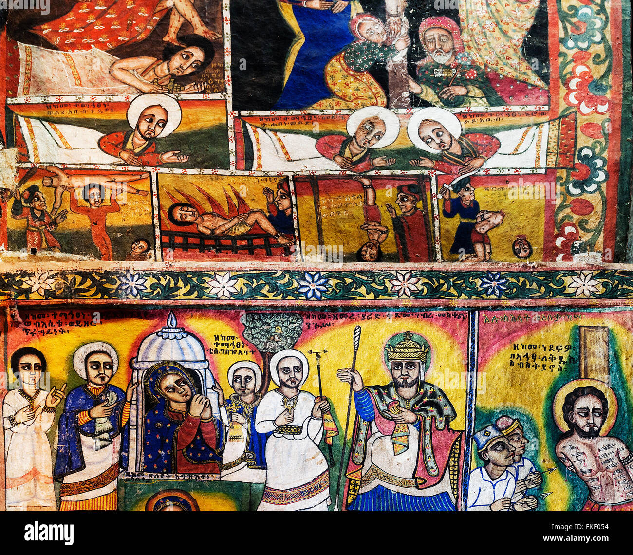 Antike äthiopische orthodoxe Kirche innen bemalte Wände in Gondar Äthiopien Stockfoto