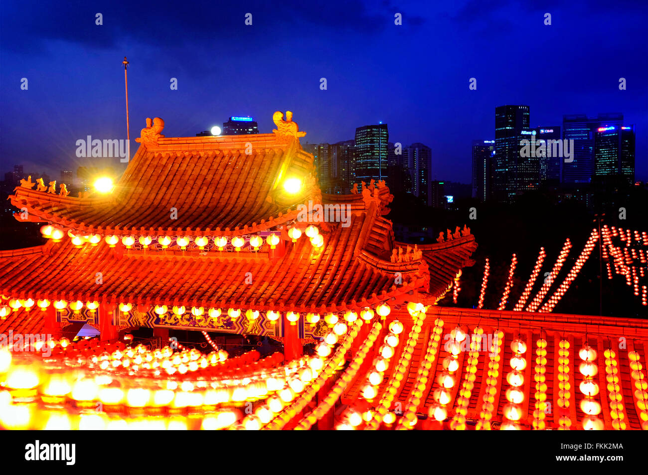 Blick von Kuala Lumpur bilden die Thean Hou Tempel während das chinesische Laternenfest, Kuala Lumpur, Malaysia Stockfoto