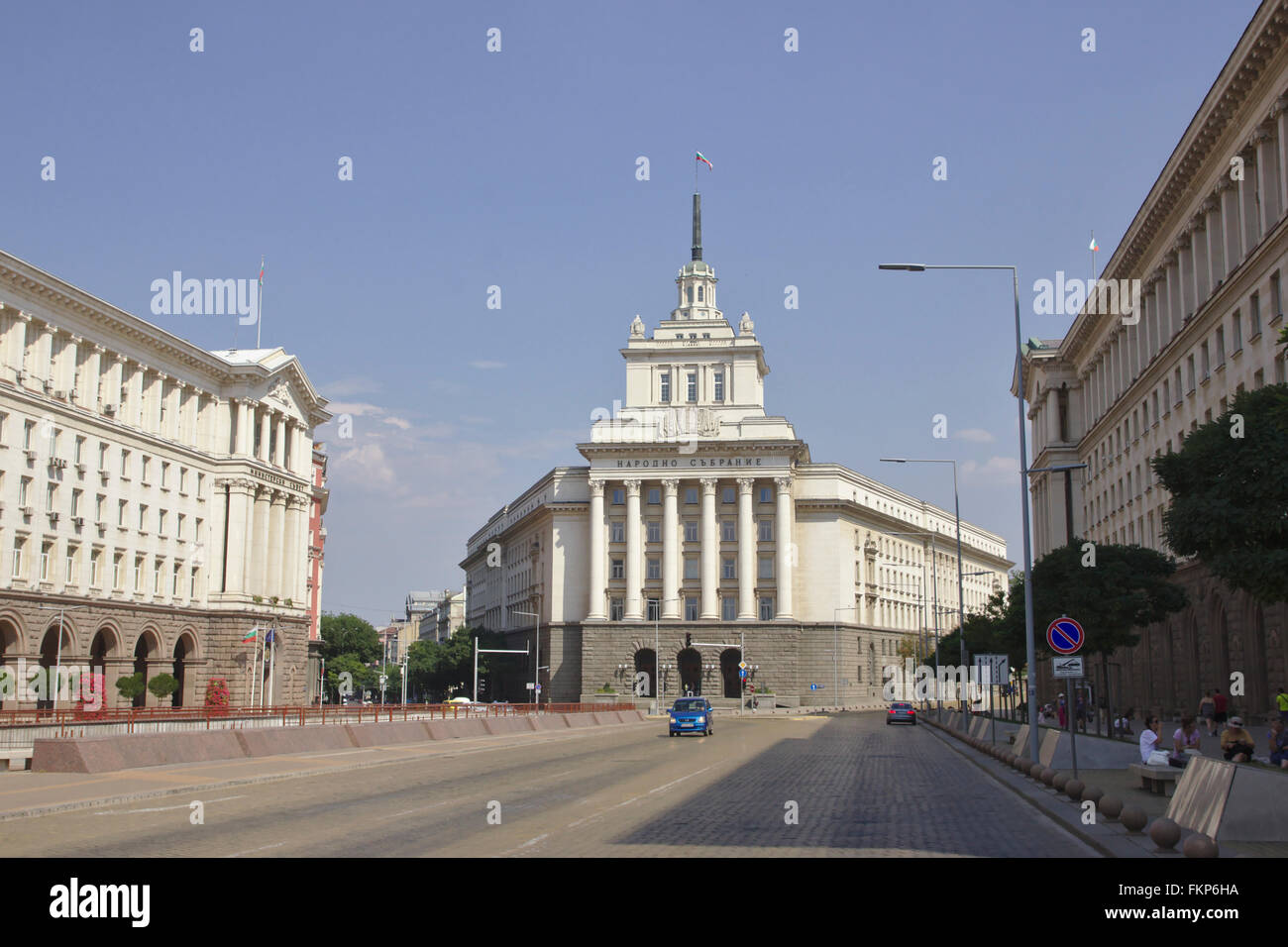 Ehemalige Party House (Hauptsitz der kommunistischen Partei) in Sofia, Bulgarien Stockfoto