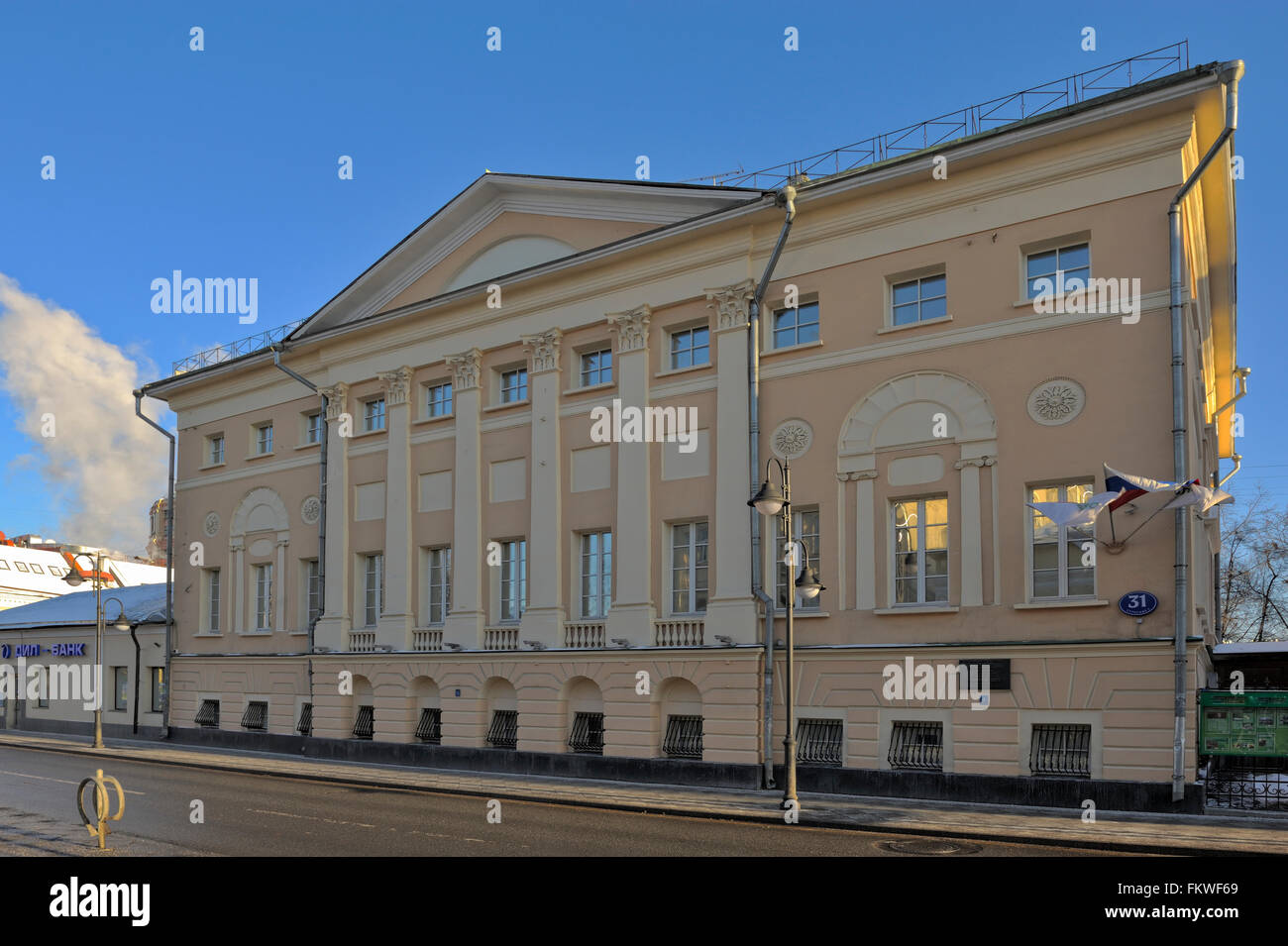Moskau, Main Stadt Anwesen Matveev, Ul. Pyatnitskaya, 31, Gebäude 2, Wahrzeichen Stockfoto