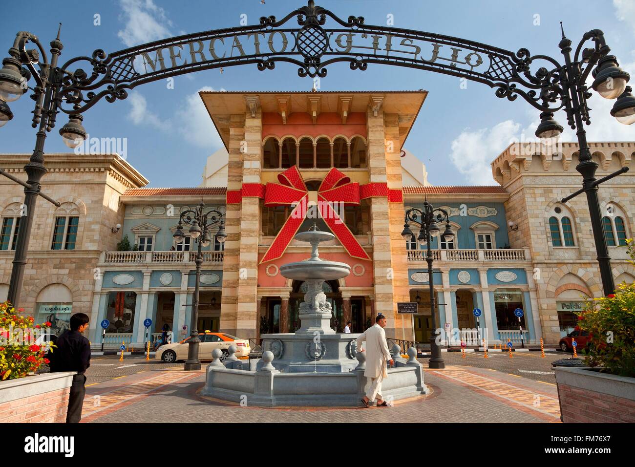Vereinigte Arabische Emirate, Dubai, Mercato Shopping Mall Stockfoto