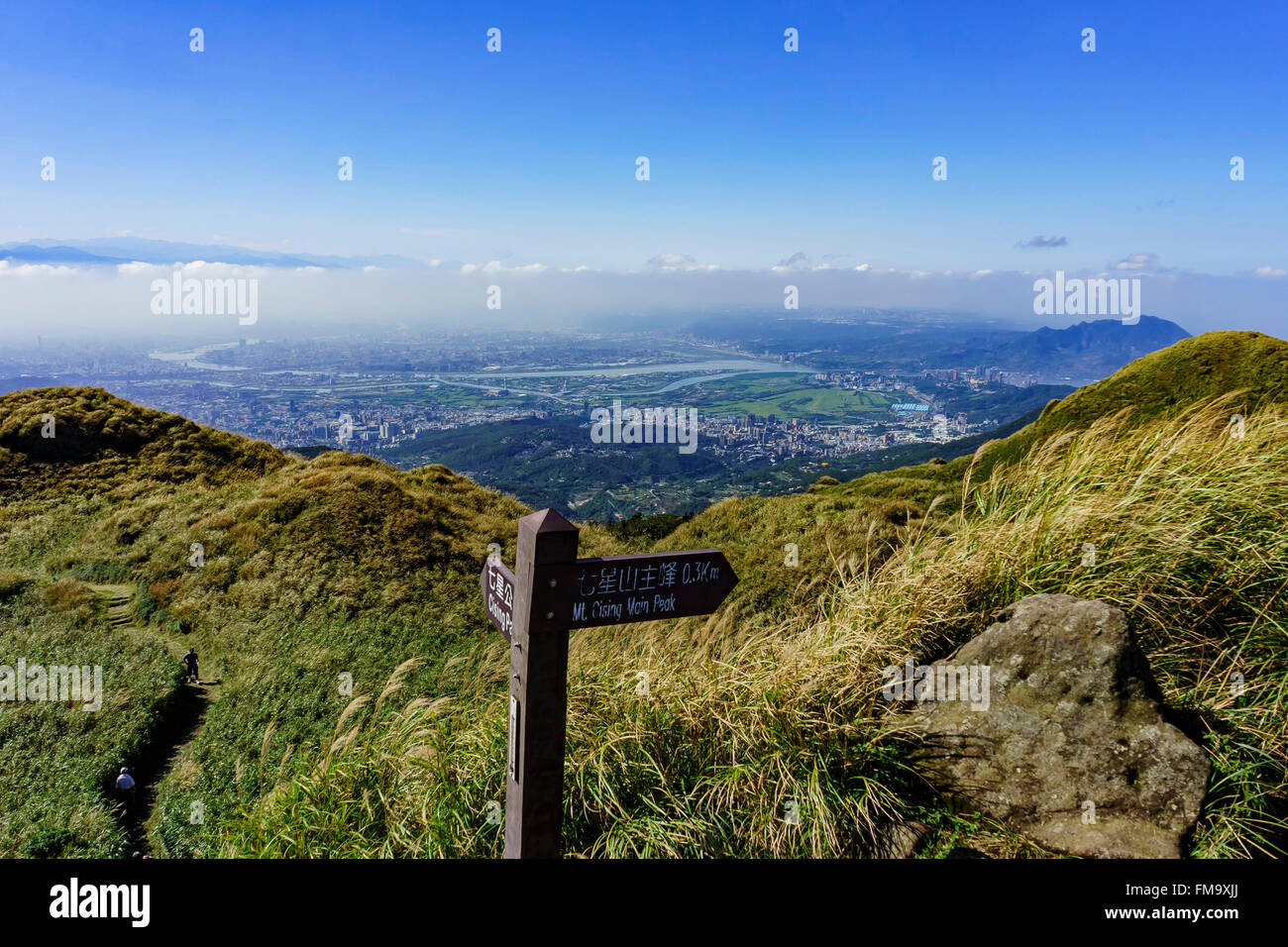 Wandern in der berühmten Yang Ming Shan, Taipei, Taiwan Stockfoto