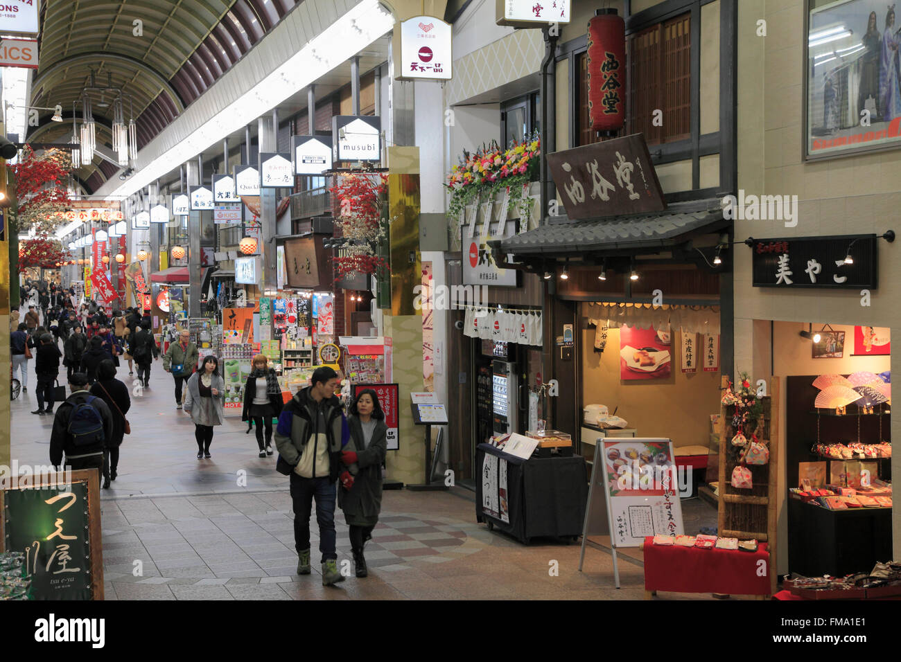 Japan; Kyoto, Shin-Koeman, shopping-Arkade, Stockfoto