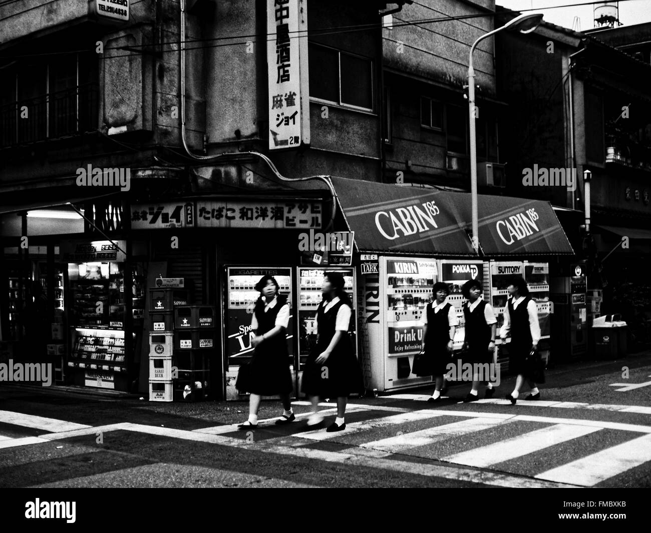 Tokio-Seitenstraße 1988 Stockfoto