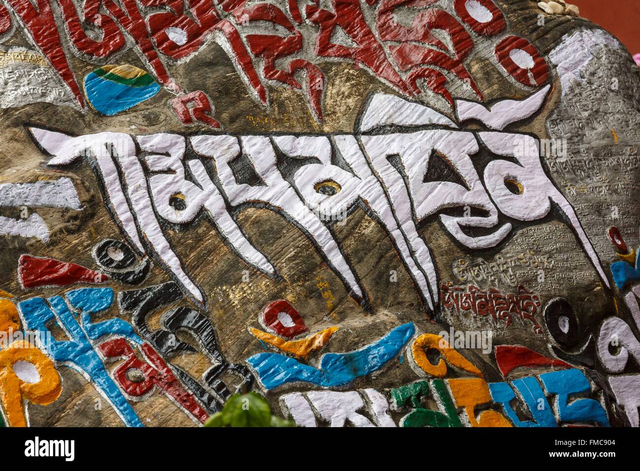 Nepal, Gandaki zone, Pokhara, Mani Rock, buddhistische schnitzen Stockfoto