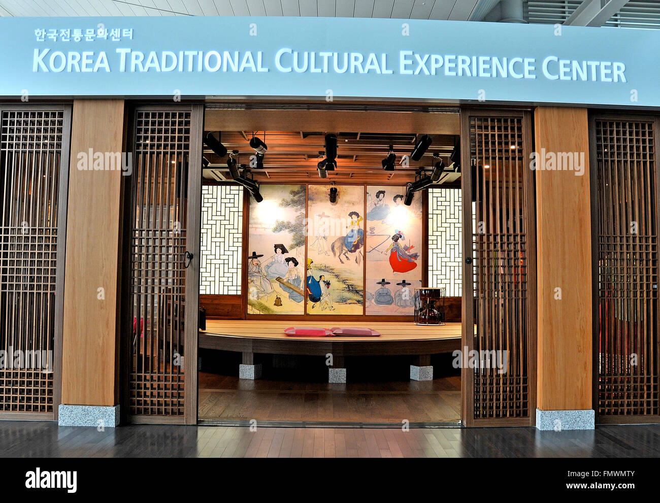 Korea traditionelle kulturelle Erfahrung Center Incheon internationaler Flughafen Süd Korea Stockfoto