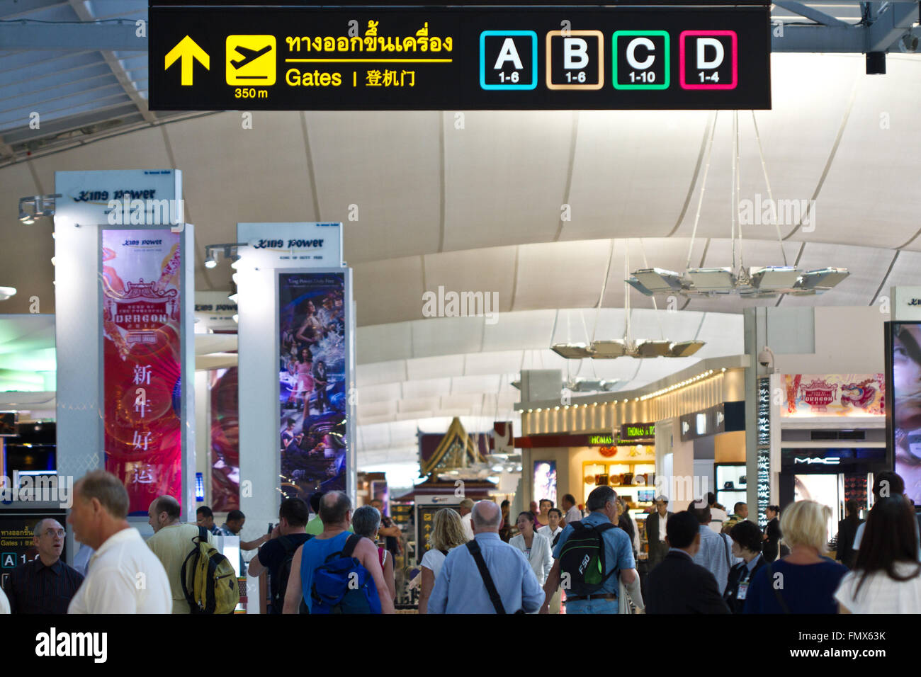 Bangkok Park Nahe Flughafen Suvarnabami www.alamy.de