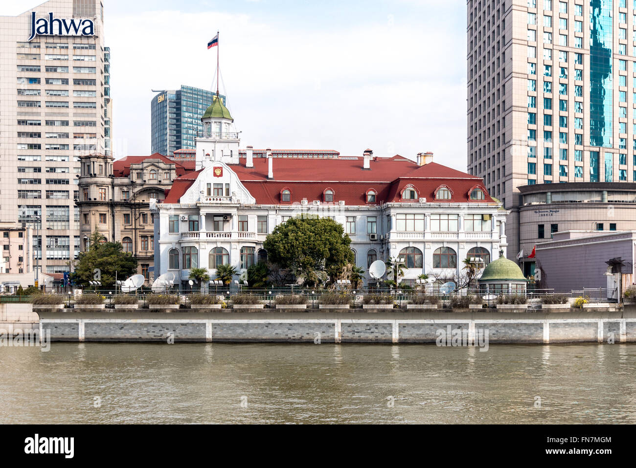 Russische Botschaft in Shanghai, China Stockfoto