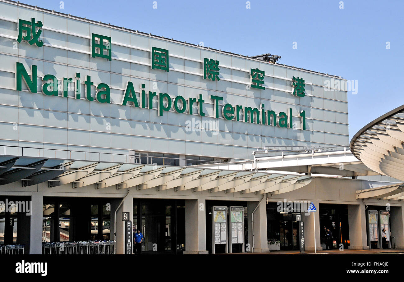 Internationaler Flughafen Tokio-Narita terminal 1 Tokio Japan Stockfoto