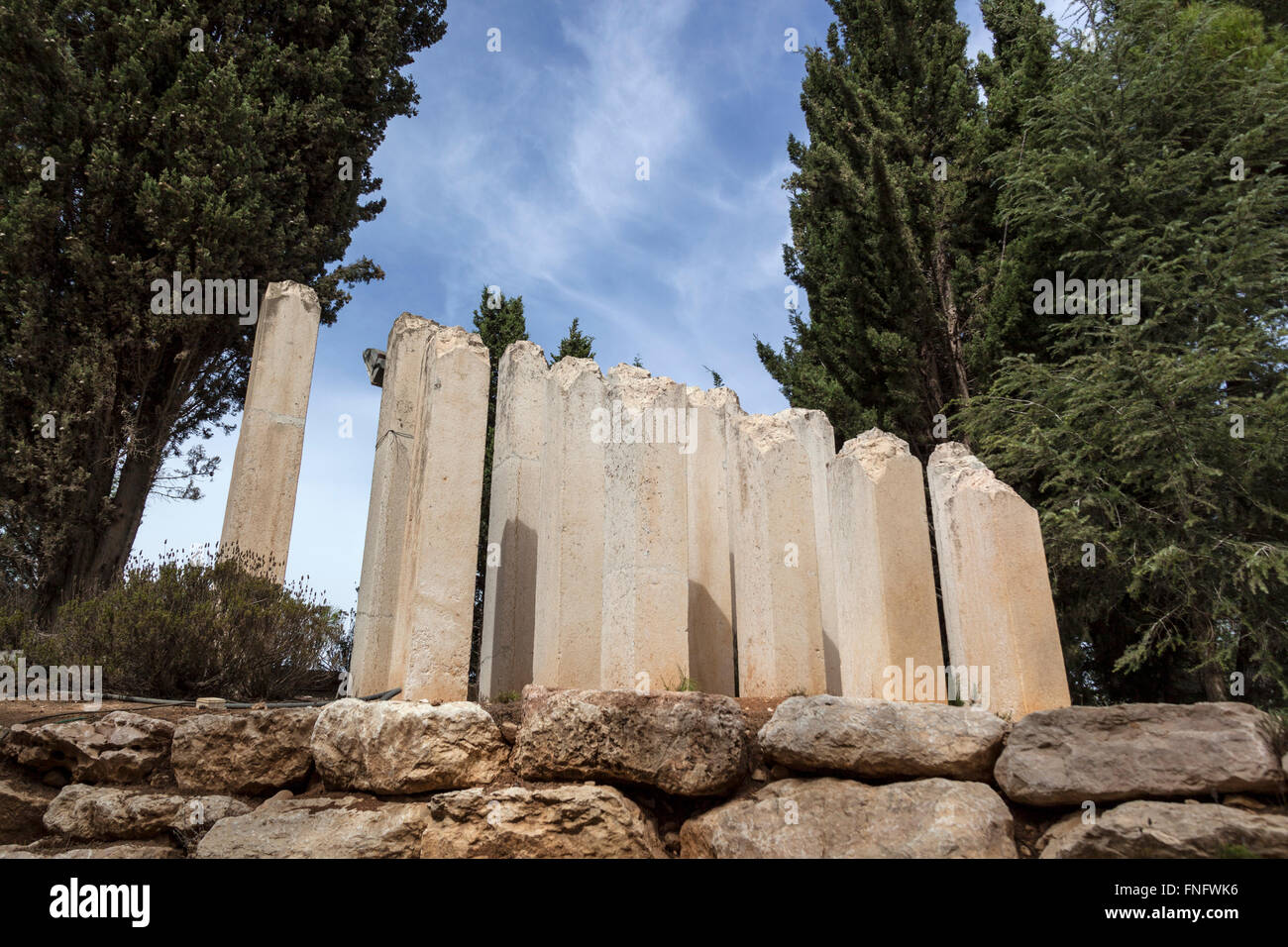 Yad Vashem Holocaust Museum, Jerusalem, Israel Stockfoto