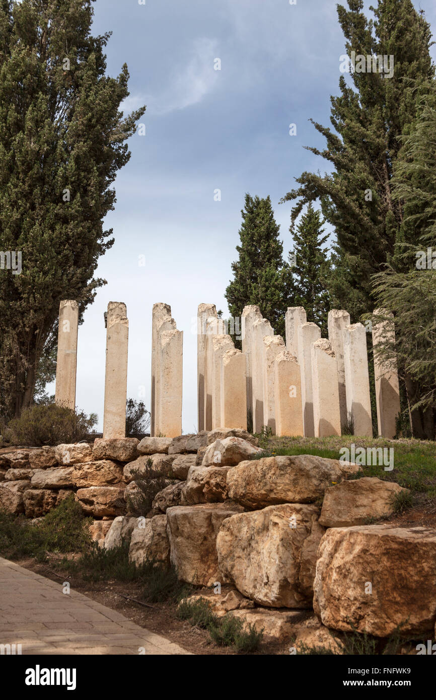 Yad Vashem Holocaust Museum, Jerusalem, Israel Stockfoto