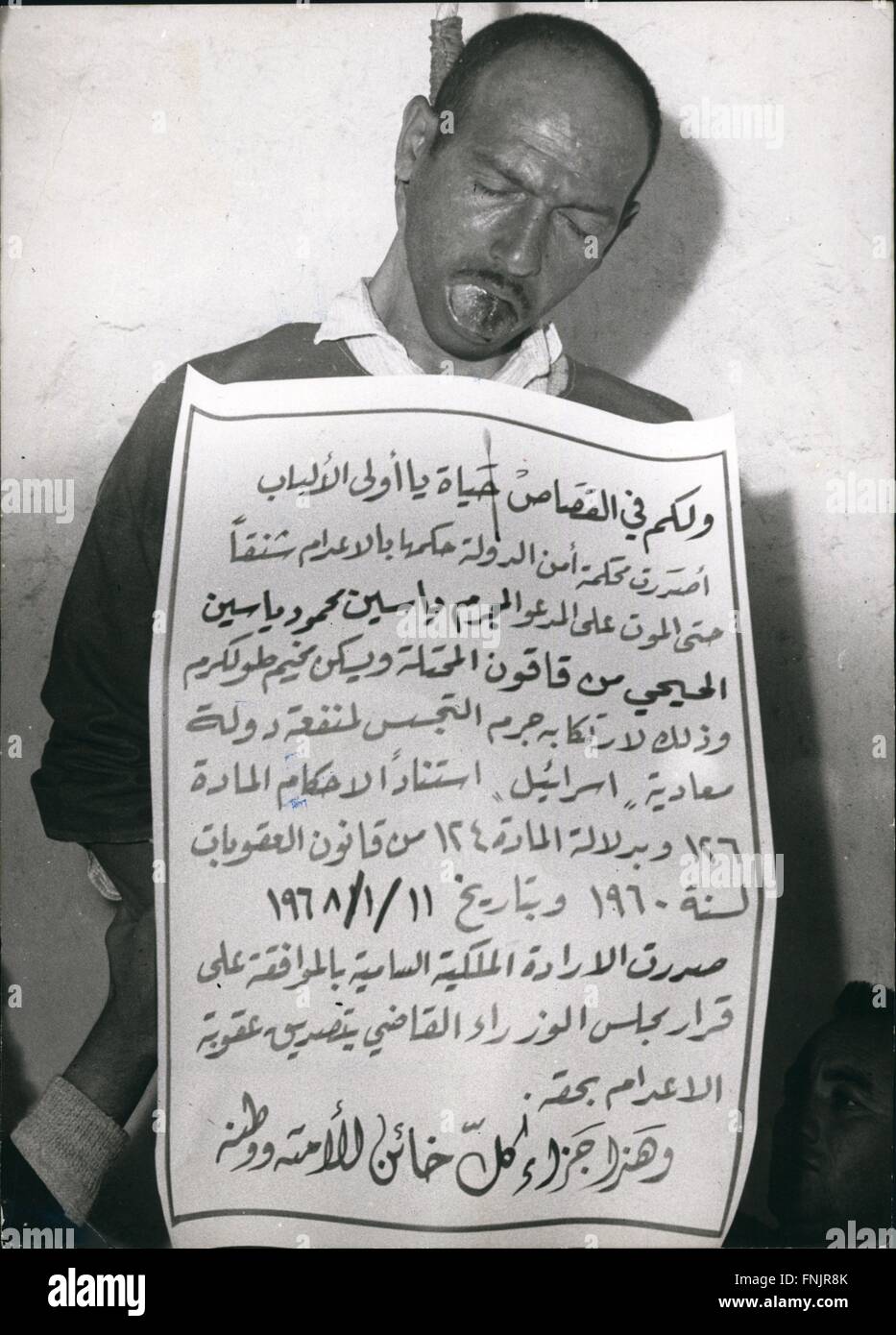 1964 - kriminelle Yaseer Mahmaud Yaseer gehängt wegen Spionage für Israel zum Tode. tot der Zunge hängen Schlinge Seil Totenschein © Keystone Bilder USA/ZUMAPRESS.com/Alamy Live News Stockfoto
