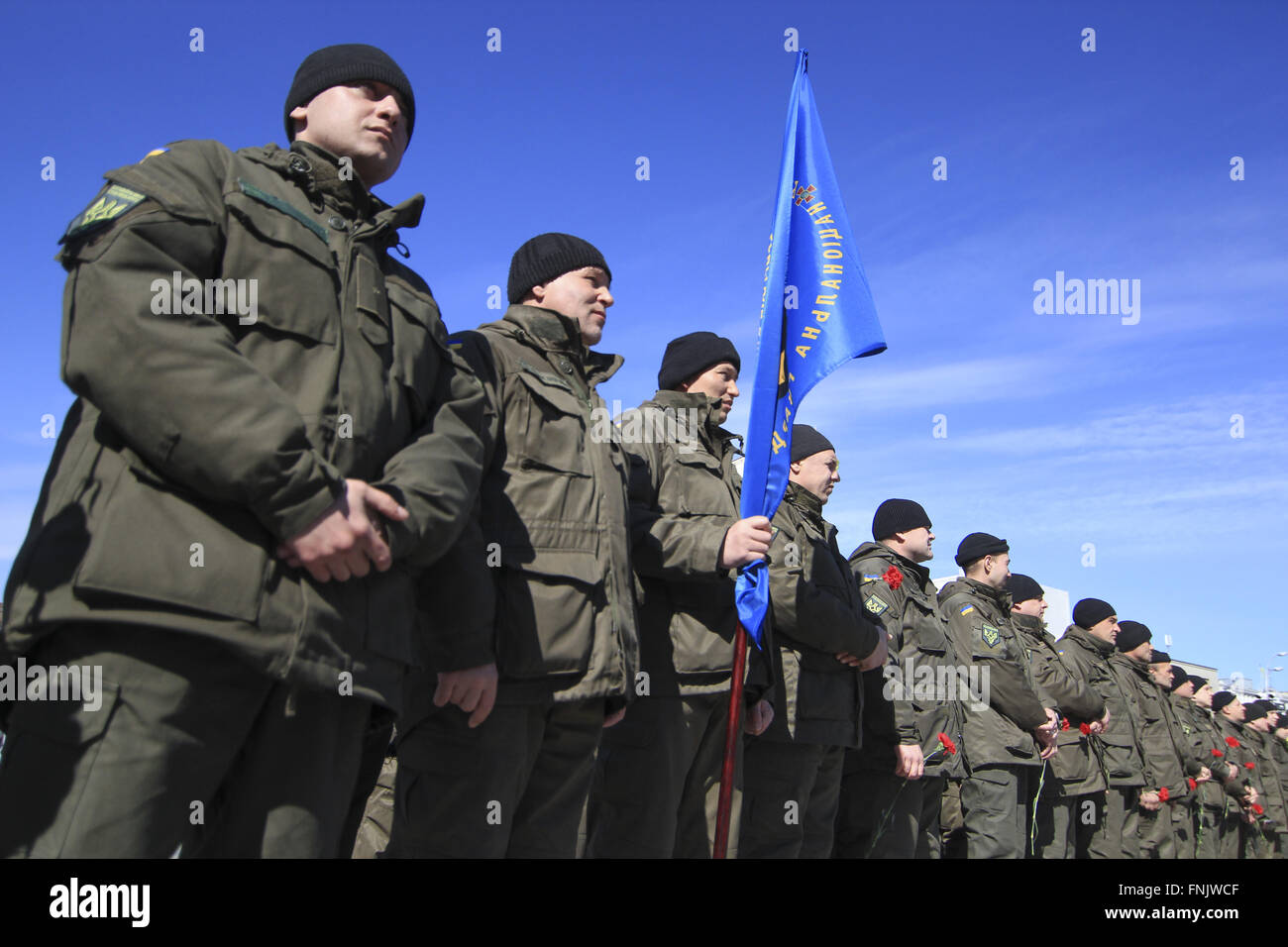 Kiew, Ukraine. 16. März 2016. Veranstaltungen anlässlich des zweiten Jahrestages der Gründung des ersten Bataillons der nationalen beschützen unter den freiwilligen sie. S. Kolschitzky © Nazar Furyk/ZUMA Draht/Alamy Live-Nachrichten Stockfoto Kiew, Ukraine. 16. März 2016. Veranstaltungen anlässlich des zweiten Jahrestages der Gründung des ersten Bataillons der nationalen beschützen unter den freiwilligen sie. S. Kolschitzky © Nazar Furyk/ZUMA Draht/Alamy Live-Nachrichten Stockfoto
