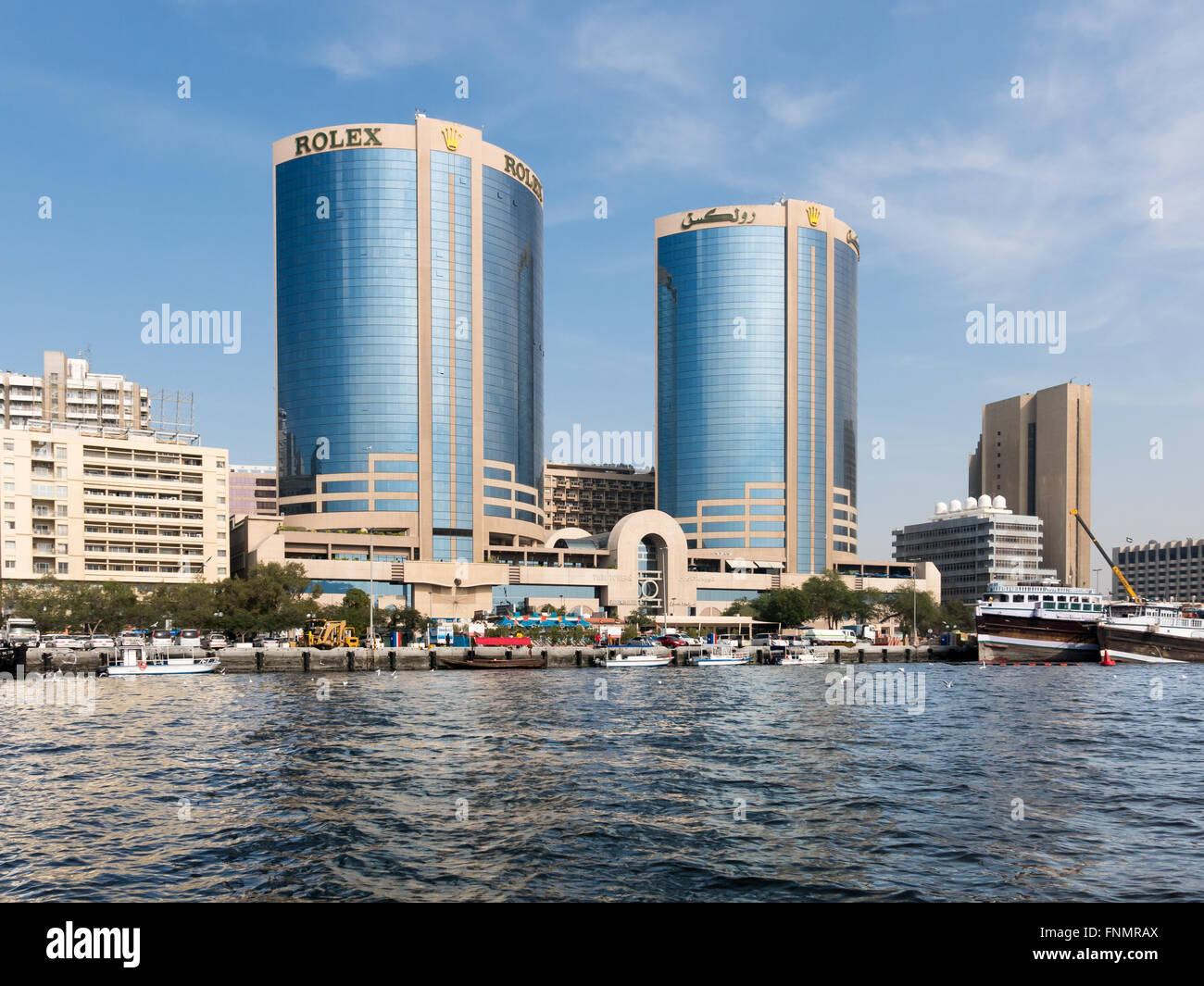 Deira Twin Towers oder Rolex Towers in Rigga Al Buteen in Deira Creek, Dubai, Vereinigte Arabische Emirate Stockfoto
