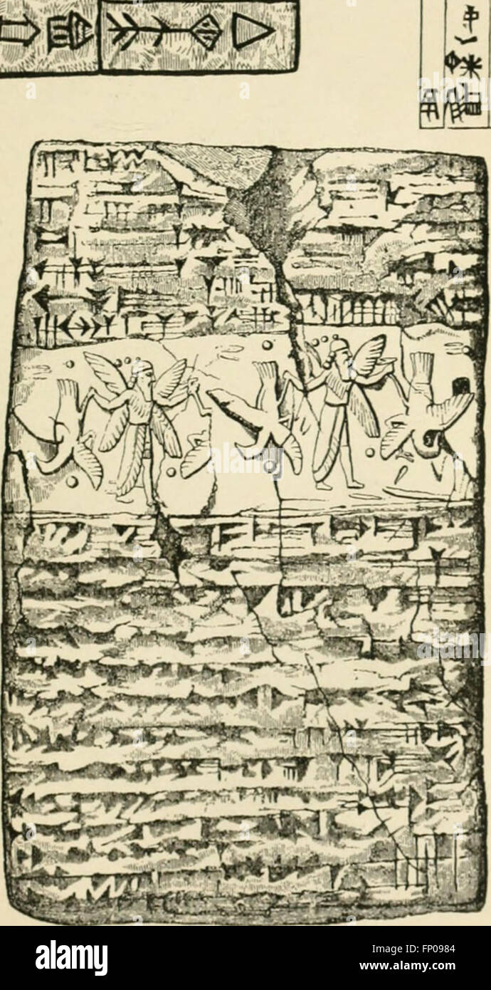 Die sieben großen Monarchien der alten Ost-Welt - oder, Geschichte, Geographie und Altertümer des ChaldC3A6a, Assyrien, Babylon, Medien, Persien, Parthien und sassanidischen oder neuen persischen Reiches (1880) Stockfoto