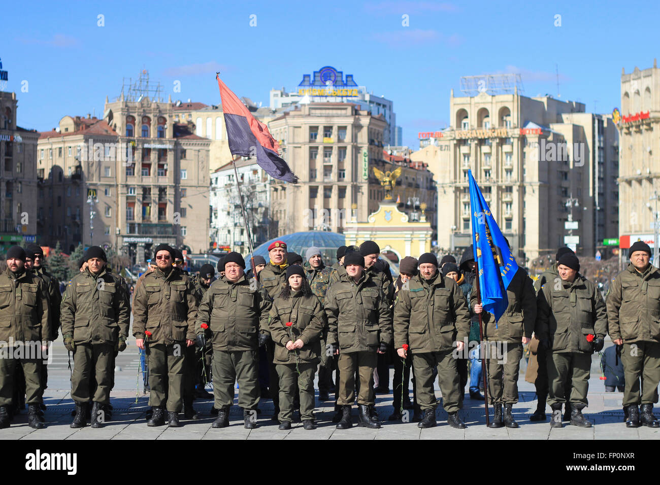Kiew, Ukraine. 16. März 2016. Die Nationalgarde feiern während ihrer zweiten Jahrestag der Gründung unter der freiwilligen S. Kolschitzky. © Nazar Furyk/Pacific Press/Alamy Live-Nachrichten Stockfoto Kiew, Ukraine. 16. März 2016. Die Nationalgarde feiern während ihrer zweiten Jahrestag der Gründung unter der freiwilligen S. Kolschitzky. © Nazar Furyk/Pacific Press/Alamy Live-Nachrichten Stockfoto