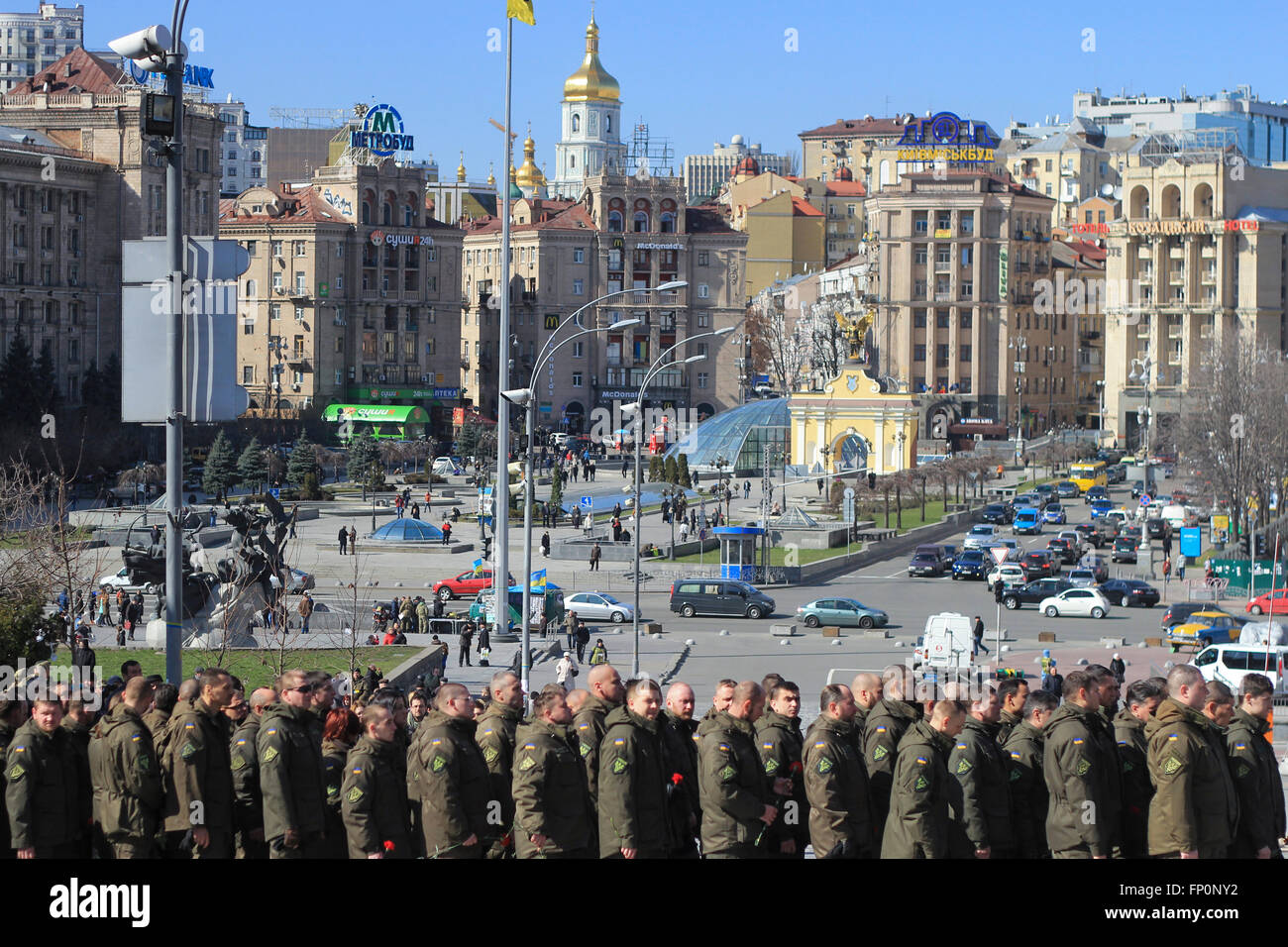 Kiew, Ukraine. 16. März 2016. Die Nationalgarde feiern während ihrer zweiten Jahrestag der Gründung unter der freiwilligen S. Kolschitzky. © Nazar Furyk/Pacific Press/Alamy Live-Nachrichten Stockfoto Kiew, Ukraine. 16. März 2016. Die Nationalgarde feiern während ihrer zweiten Jahrestag der Gründung unter der freiwilligen S. Kolschitzky. © Nazar Furyk/Pacific Press/Alamy Live-Nachrichten Stockfoto