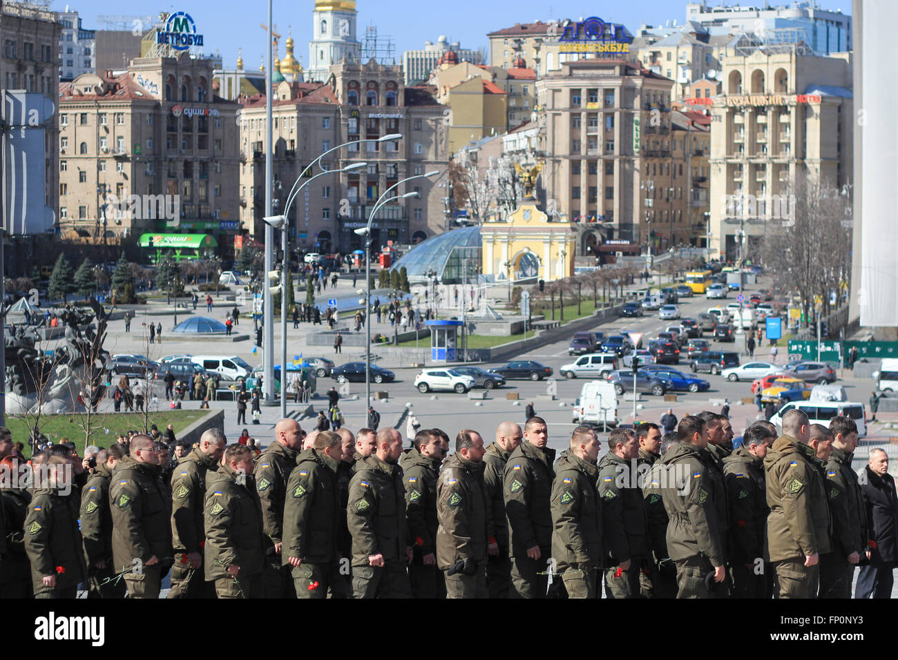 Kiew, Ukraine. 16. März 2016. Die Nationalgarde feiern während ihrer zweiten Jahrestag der Gründung unter der freiwilligen S. Kolschitzky. © Nazar Furyk/Pacific Press/Alamy Live-Nachrichten Stockfoto Kiew, Ukraine. 16. März 2016. Die Nationalgarde feiern während ihrer zweiten Jahrestag der Gründung unter der freiwilligen S. Kolschitzky. © Nazar Furyk/Pacific Press/Alamy Live-Nachrichten Stockfoto