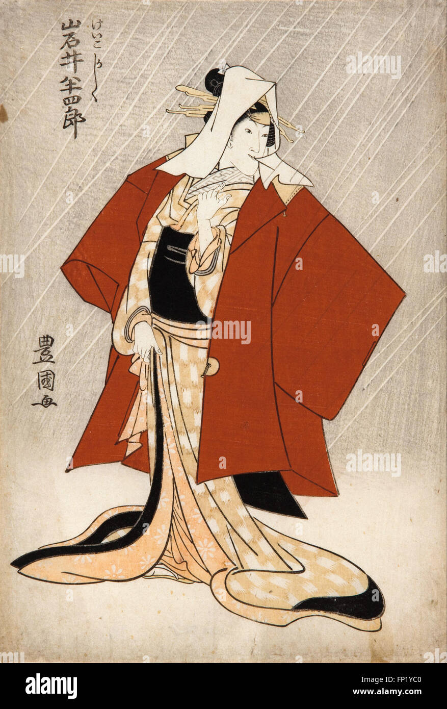 Utagawa Toyokuni - Kabuki-Schauspieler Iwai Hanshiro Stockfoto