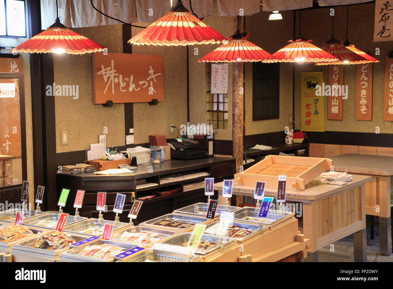 Japan; Kyoto; Nishiki-Lebensmittel-Markt, Shop, Stockfoto
