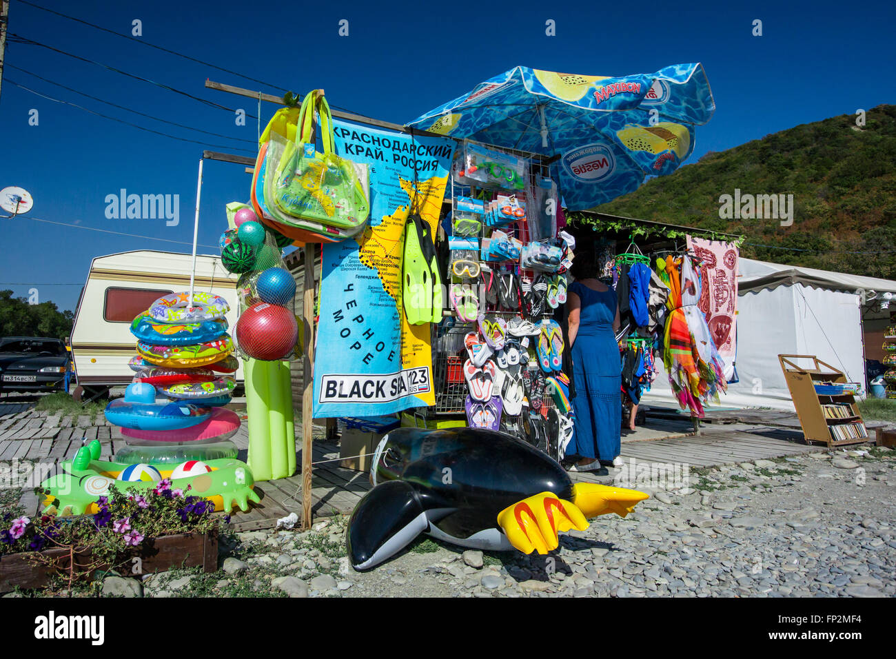 Shop für Entspannung am Strand Stockfoto