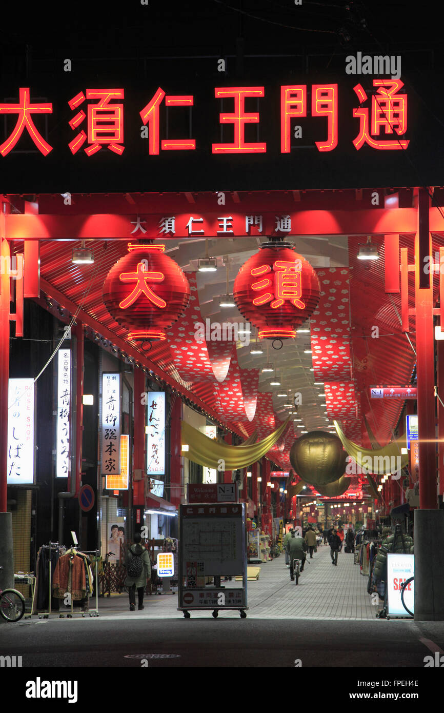 Japan, Nagoya, Osu Shopping-Arkade, Stockfoto