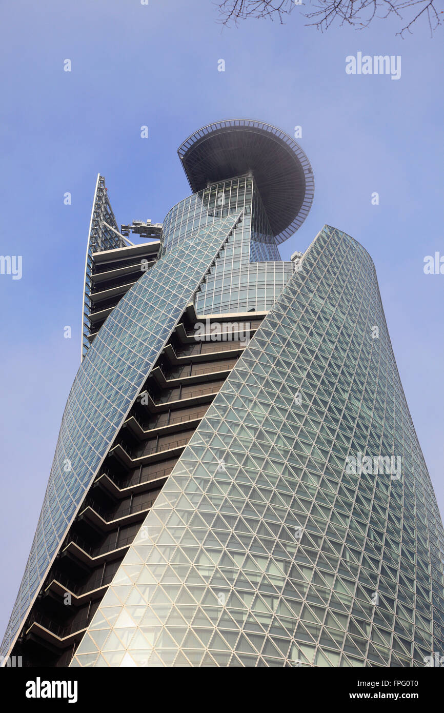 Japan, Nagoya, Mode Gakuen Spirale Towers, Wolkenkratzer, Stockfoto