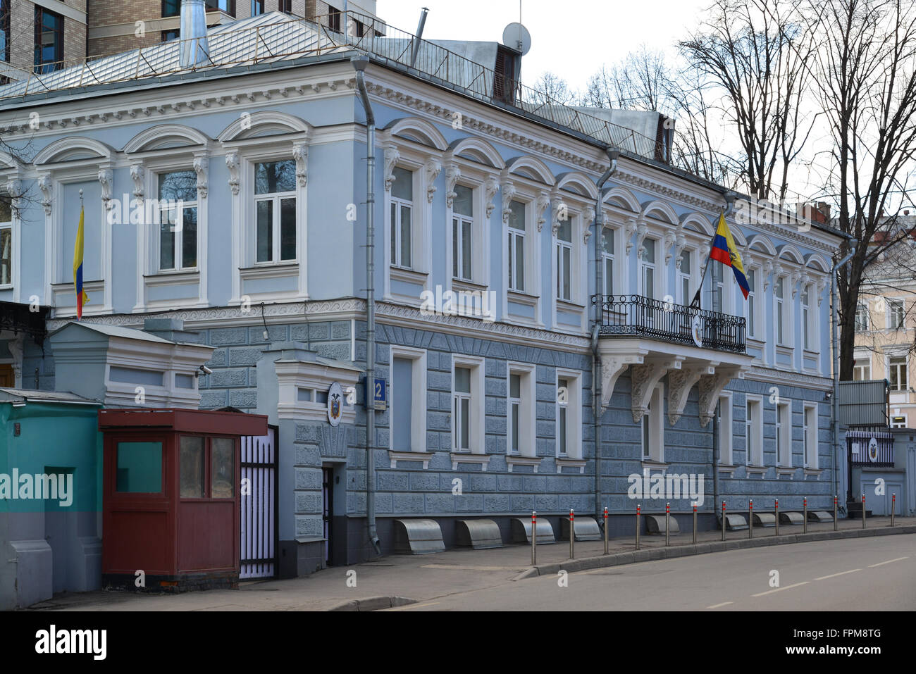 Botschaft von Ecuador in Gorokhovsky Lane in Moskau, Russland Stockfoto